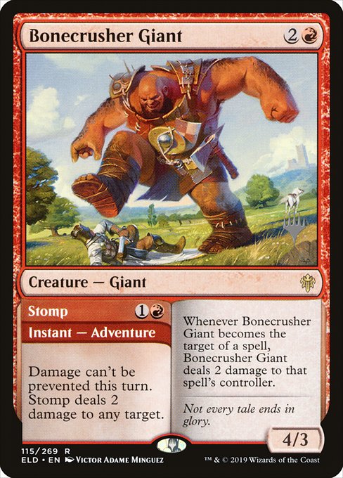 Peld 115p bonecrusher giant